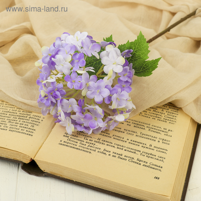 Цветы искусственные "Герань" 8*26 см, бело-сиреневый - Фото 1