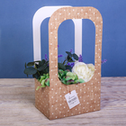 Коробка-переноска для цветов «Радует сердце», 17 × 12 × 32 см - Фото 1