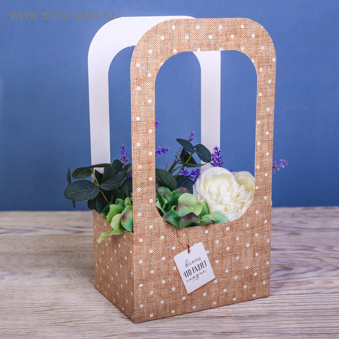Коробка-переноска для цветов «Радует сердце», 17 × 12 × 32 см