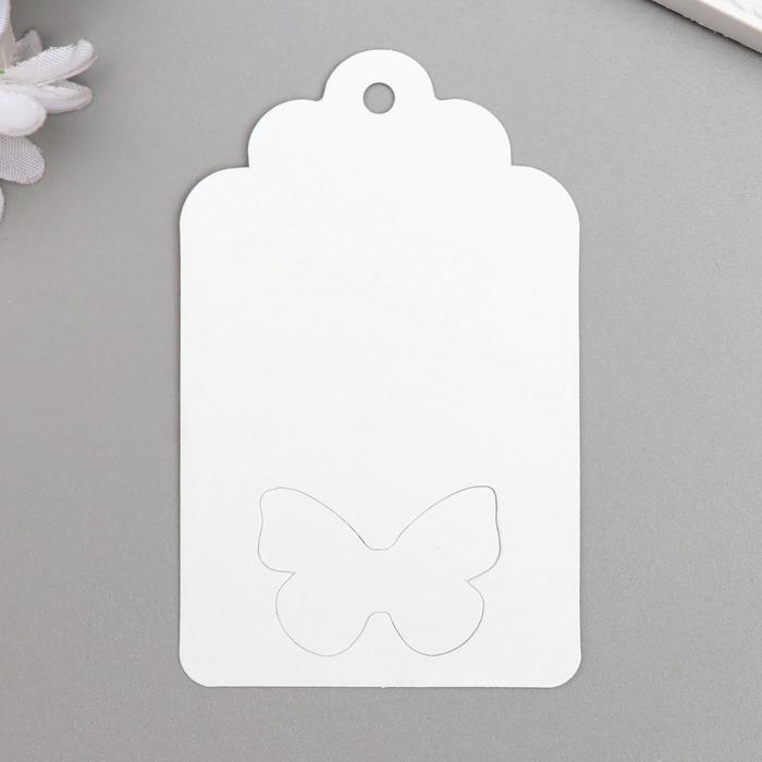 Бирка картон мелованный &quot;Нежность с бабочкой&quot; белая 8х5 см