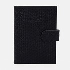 Обложка 2 в 1 для автодокументов и паспорта на кнопке, цвет чёрный - Фото 1