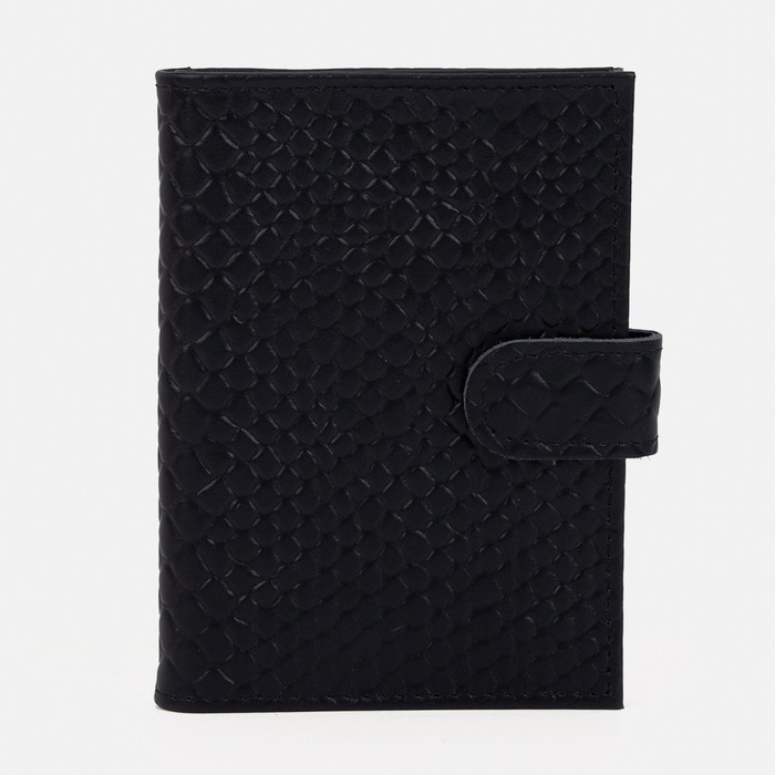 Обложка 2 в 1 для автодокументов и паспорта на кнопке, цвет чёрный - Фото 1