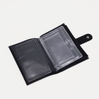 Обложка 2 в 1 для автодокументов и паспорта на кнопке, цвет чёрный - Фото 3