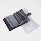 Обложка 2 в 1 для автодокументов и паспорта на кнопке, цвет чёрный - Фото 4