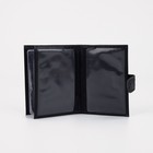 Обложка 2 в 1 для автодокументов и паспорта на кнопке, цвет чёрный - Фото 5