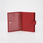 Обложка 2 в 1 для автодокументов и паспорта на кнопке, цвет красный - Фото 3