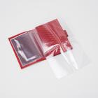 Обложка 2 в 1 для автодокументов и паспорта на кнопке, цвет красный - Фото 5