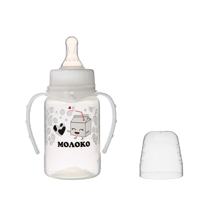 Подарочный детский набор «Люблю молоко»: бутылочка для кормления 150 мл + нагрудник детский непромокаемый из махры - фото 1899637630