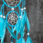 Ловец снов "Каскад, бирюзовый" 44х11 см - фото 23303064