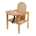 Стульчик для кормления «Алекс», трансформер, цвет голубой, рисунок МИКС - Фото 4