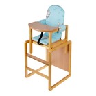 Стульчик для кормления «Алекс», трансформер, цвет голубой, рисунок МИКС - Фото 6
