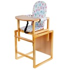 Стульчик для кормления «Алекс», трансформер, цвет голубой, рисунок МИКС - Фото 7
