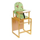 Стульчик для кормления «Алекс», трансформер, цвет зелёный, рисунок МИКС - Фото 4