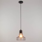 Подвес BayerLux «Кубок» 1×60 Вт Е27 черный 18×18×21 см - Фото 2