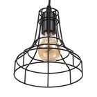 Подвес BayerLux «Кубок» 1×60 Вт Е27 черный 18×18×21 см - Фото 5