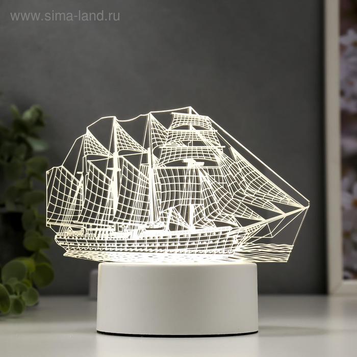 Светильник «Фрегат» LED белый от сети 9.5×15×16 см RISALUX - Фото 1