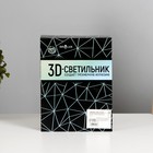 Светильник "Трактор" LED белый от сети 9,5х16х17,5 см RISALUX - Фото 7