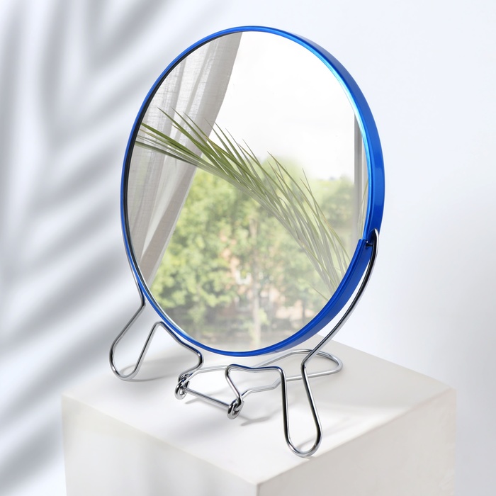 Зеркало складное-подвесное «Круг», двустороннее, с увеличением, d зеркальной поверхности 16,2 см, МИКС - Фото 1