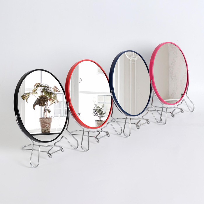 Зеркало складное-подвесное «Круг», двустороннее, с увеличением, d зеркальной поверхности 16,2 см, МИКС - Фото 1