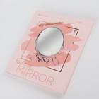 Зеркало настольное - подвесное «Овал», двустороннее, с увеличением, зеркальная поверхность 13,5 × 19 см, цвет серебристый - фото 8654807