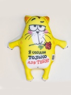 Мягкая игрушка-антистресс «Я создан только для тебя!», Котэ - Фото 2