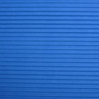 Бумага гофрированная "Однотонная", синяя, 50 х 70 см - Фото 2