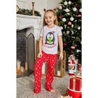 Пижама для девочки: джемпер и брюки KAFTAN «Хочу подарков», 3–4 года, размер 30 - Фото 5