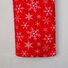 Пижама для девочки: джемпер и брюки KAFTAN «Хочу подарков», 7–8 лет, размер 34 - Фото 16