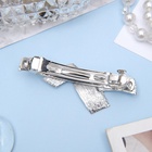 Заколка - автомат для волос «Либерти», пересечения, 7 см, серебро - Фото 6