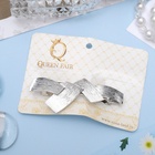 Заколка - автомат для волос «Либерти», пересечения, 7 см, серебро - Фото 7