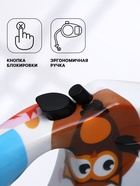 Рулетка "Лапа", 5 м, до 35 кг, принт совы - Фото 2