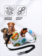 Рулетка "Лапа", 5 м, до 35 кг, принт совы - Фото 3