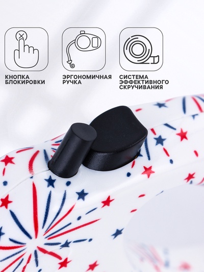 Рулетка «Салют», 5 м, до 35 кг, принт, белая