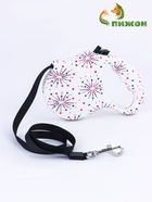 Рулетка «Салют», 5 м, до 35 кг, принт, белая - Фото 4