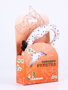 Рулетка «Салют», 5 м, до 35 кг, принт, белая - Фото 12