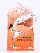 Рулетка «Салют», 5 м, до 35 кг, принт, белая - Фото 13