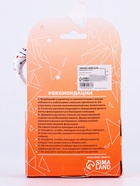 Рулетка «Салют», 5 м, до 35 кг, принт, белая - Фото 14