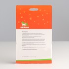 Рулетка "Лапа", 5 м, до 35 кг, принт зигзаги - Фото 9