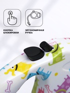 Рулетка «Лапа», 5 м, до 35 кг, принт собаки - Фото 2