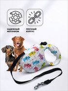 Рулетка «Лапа», 5 м, до 35 кг, принт собаки - Фото 3