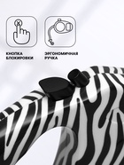 Рулетка «Лапа», 5 м, до 35 кг, принт зебра - Фото 2
