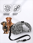 Рулетка «Лапа», 5 м, до 35 кг, принт зебра - Фото 3