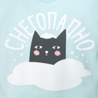 Комплект для девочки: джемпер и брюки KAFTAN "Снегопадно", гол., серый, р-р 32, рост 110-116 см - Фото 5