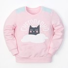 Комплект для девочки: джемпер и брюки KAFTAN "Снегопадно", роз., серый, р-р 32, рост 110-116 см - Фото 2