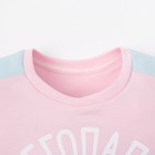 Комплект для девочки: джемпер и брюки KAFTAN "Снегопадно", роз., серый, р-р 32, рост 110-116 см - Фото 3