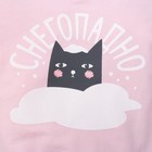 Комплект для девочки: джемпер и брюки KAFTAN "Снегопадно", роз., серый, р-р 32, рост 110-116 см - Фото 5