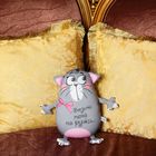 Мягкая игрушка-антистресс Котэ "Возьми меня на ручки" - Фото 2