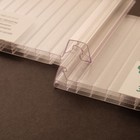 Панели многослойные из поликарбоната NOVATTRO PROF 330 мм 10-4C 6 м. прозрачный, лист - Фото 2