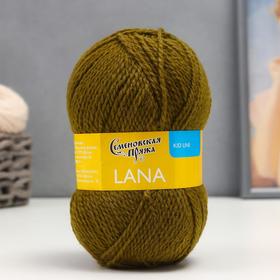 Пряжа Lana (Лана) 50% шерсть, 50% акрил 200м/50гр (1437 зел. янтарь)