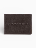 Обложка для удостоверения, 11×0.5×8 см, коричневая - Фото 1